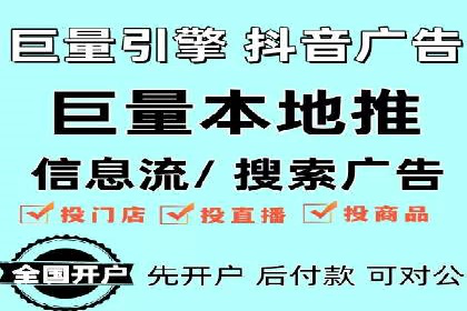 微博信息流舆情监控与应对案例分析